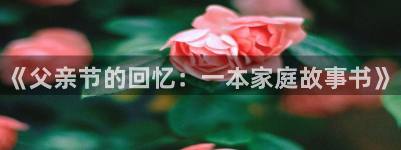 香蕉漫画小说下拉式